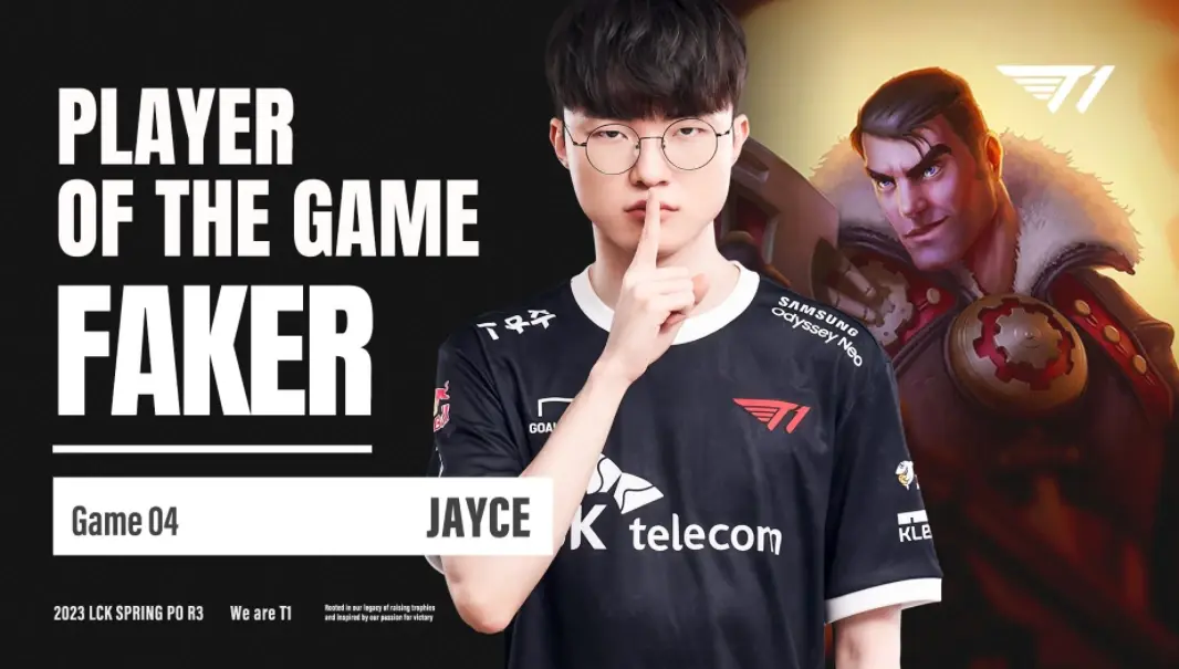 爱游戏官网-faker击败jdg赛后采访