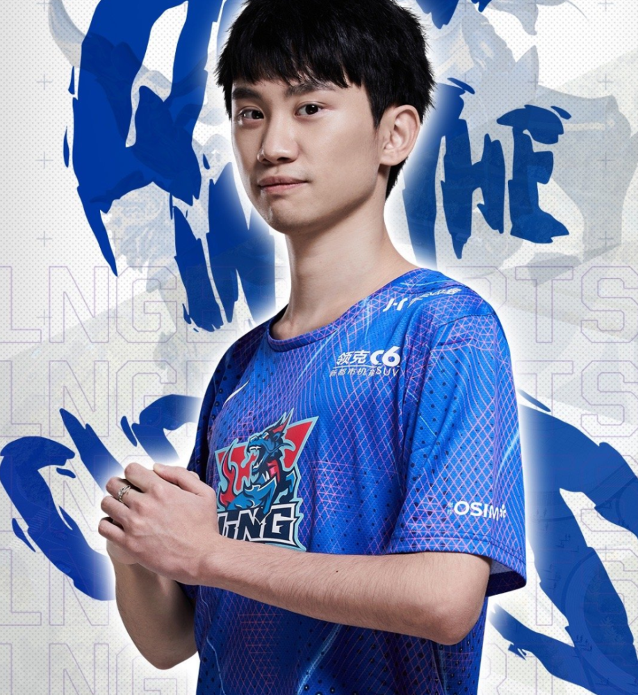 爱游戏体育-快船引发争议！，Doinb官方宣布锐不可当新规赛场气氛高涨(快船战队)