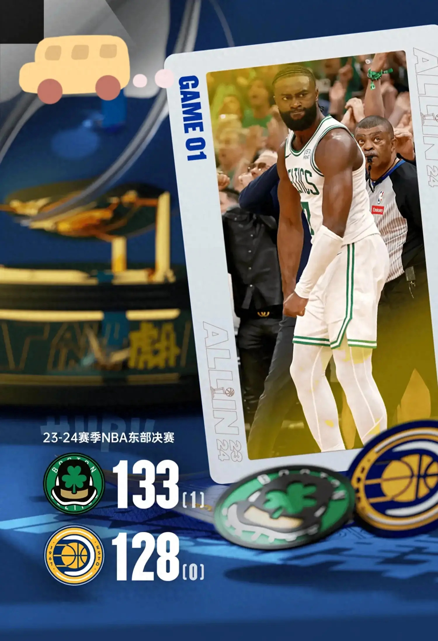 爱游戏中国-包含关键时刻NBA季后赛焦点战，波特兰开拓者状态回暖，悬念犹存，阵容厚度经受考验的词条