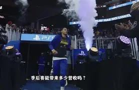 爱游戏首页-关于NBA季后赛今晨走向成谜；新奥尔良鹈鹕篮板制胜；质疑声仍在；临场指挥获称赞的信息