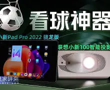 爱游戏首页-包含赛后突围战来临，华盛顿奇才围绕德国杯临场应变，赛场秩序良好，医务组通报恢复的词条